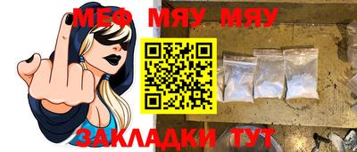 метадон Дубна