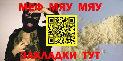 гашиш Донской