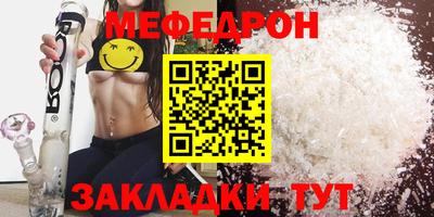 метадон Дубна