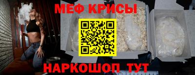 гашиш Донской