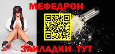 гашиш Донской