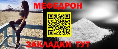 метадон Дубна