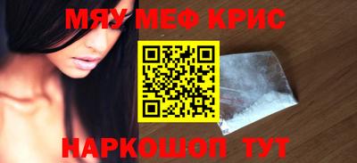 гашиш Донской