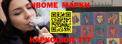 гашиш Донской