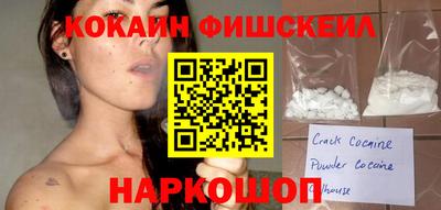 гашиш Донской