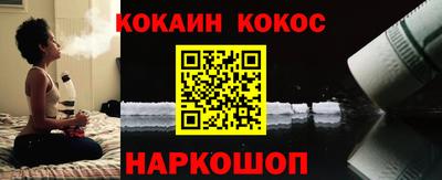 гашиш Донской