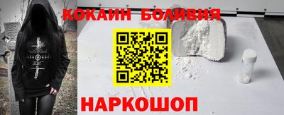 гашиш Донской