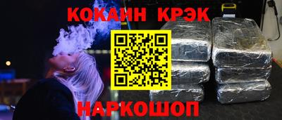 метадон Дубна