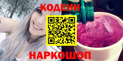 гашиш Донской