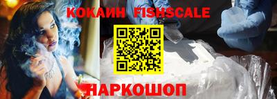 метадон Дубна
