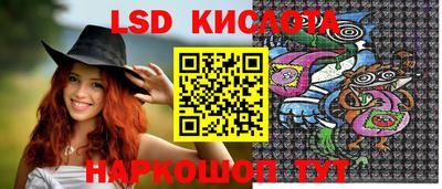 гашиш Донской