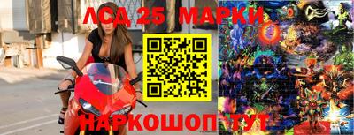 метадон Дубна
