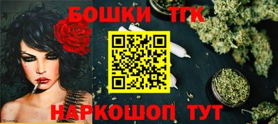 метадон Дубна