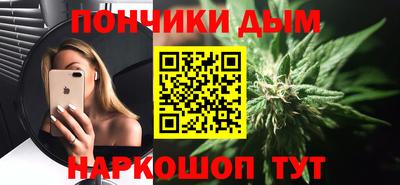 метадон Дубна