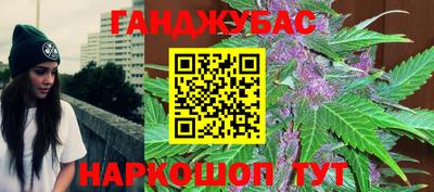 метадон Дубна