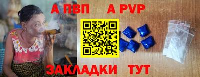 эйфоретик Донецк