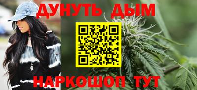 метадон Дубна