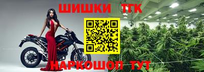 метадон Дубна