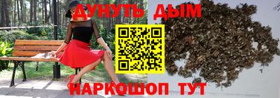 гашиш Донской