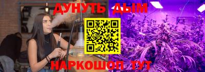 метадон Дубна