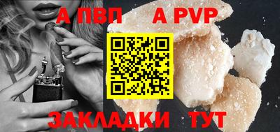 метадон Дубна