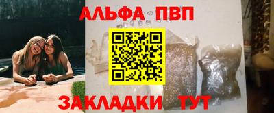 гашиш Донской