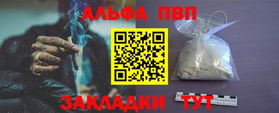 гашиш Донской