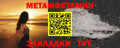 метадон Дубна