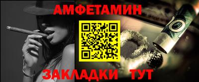 гашиш Донской