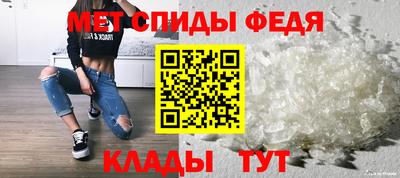 метадон Дубна