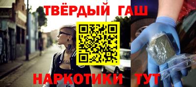 эйфоретик Донецк