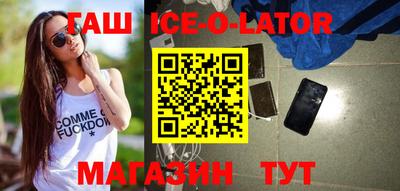 метадон Дубна