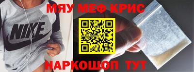 гашиш Донской