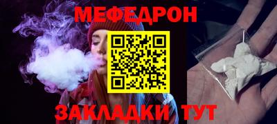 гашиш Донской